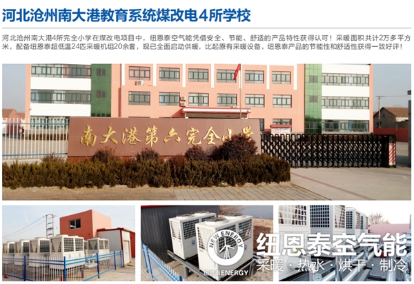 九五至尊VI老品牌值得信任 -官方网站