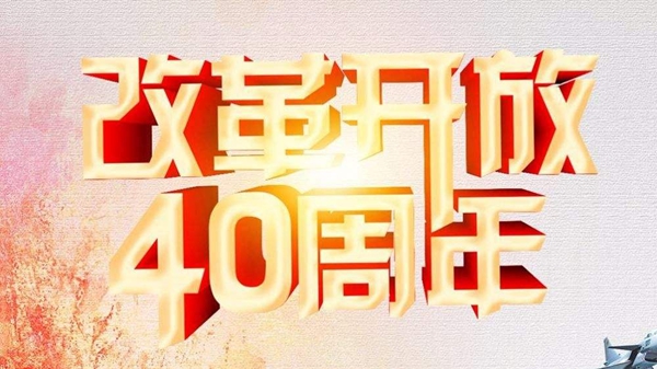 九五至尊VI老品牌值得信任 -官方网站