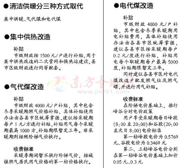 201803071108087811 九五至尊VI老品牌值得信任 -官方网站