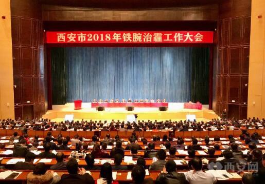 20180308170527 九五至尊VI老品牌值得信任 -官方网站