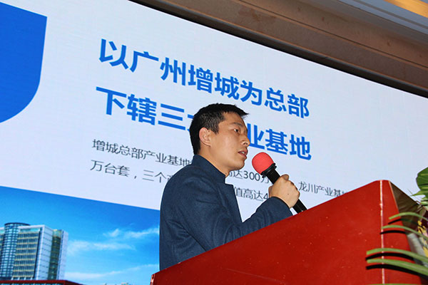 201803100916122282 九五至尊VI老品牌值得信任 -官方网站