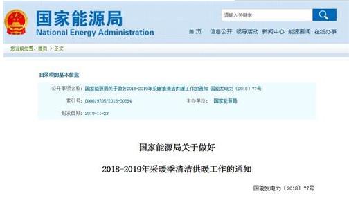 九五至尊VI老品牌值得信任 -官方网站