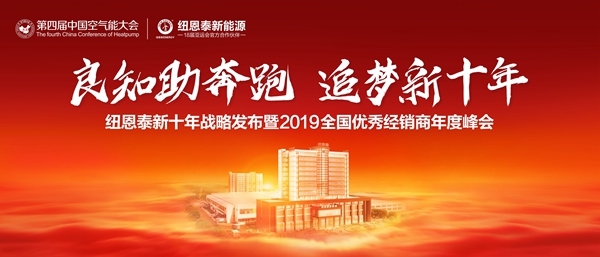 九五至尊VI老品牌值得信任 -官方网站