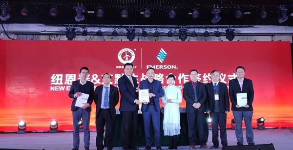 九五至尊VI老品牌值得信任 -官方网站