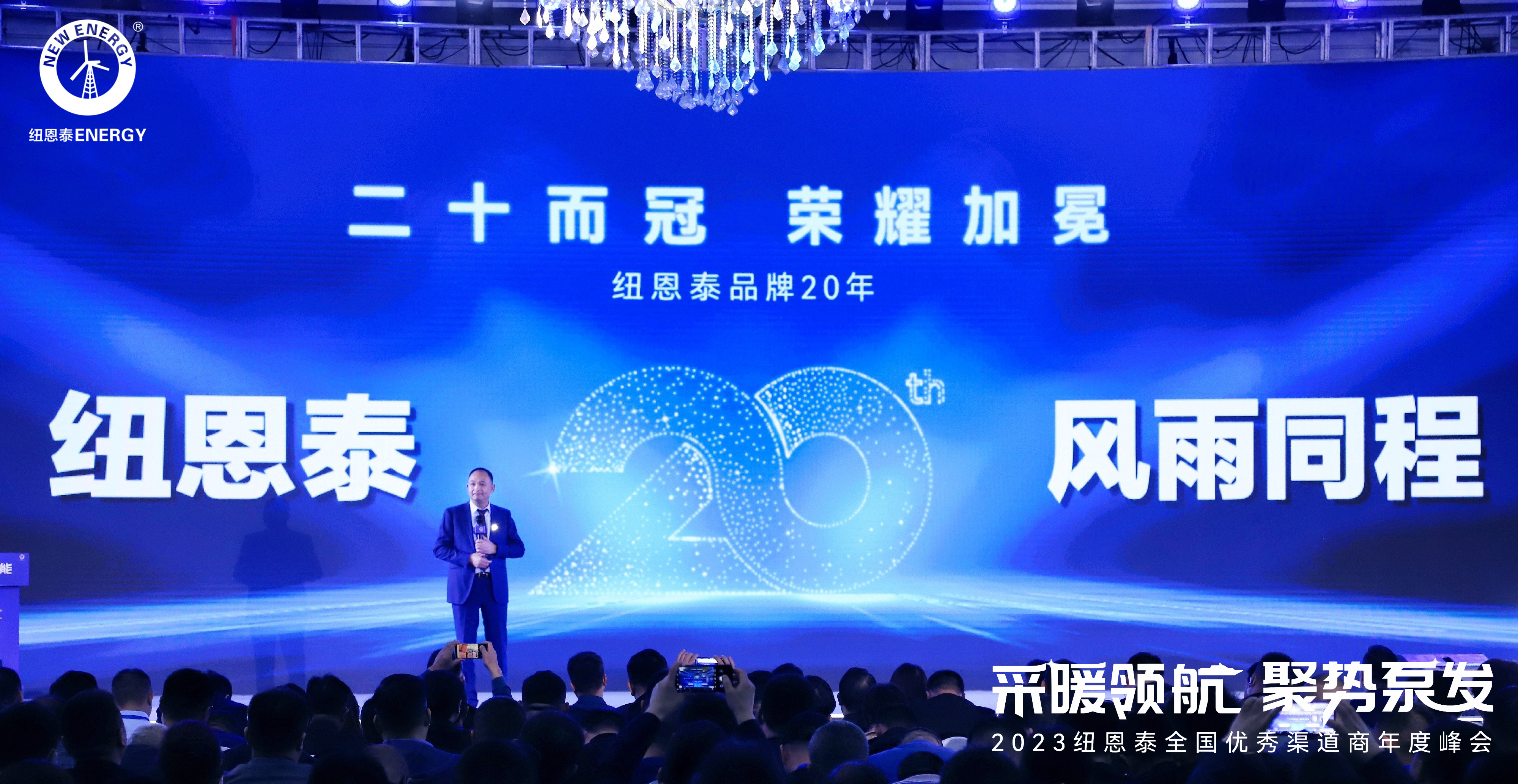 九五至尊VI老品牌值得信任 -官方网站