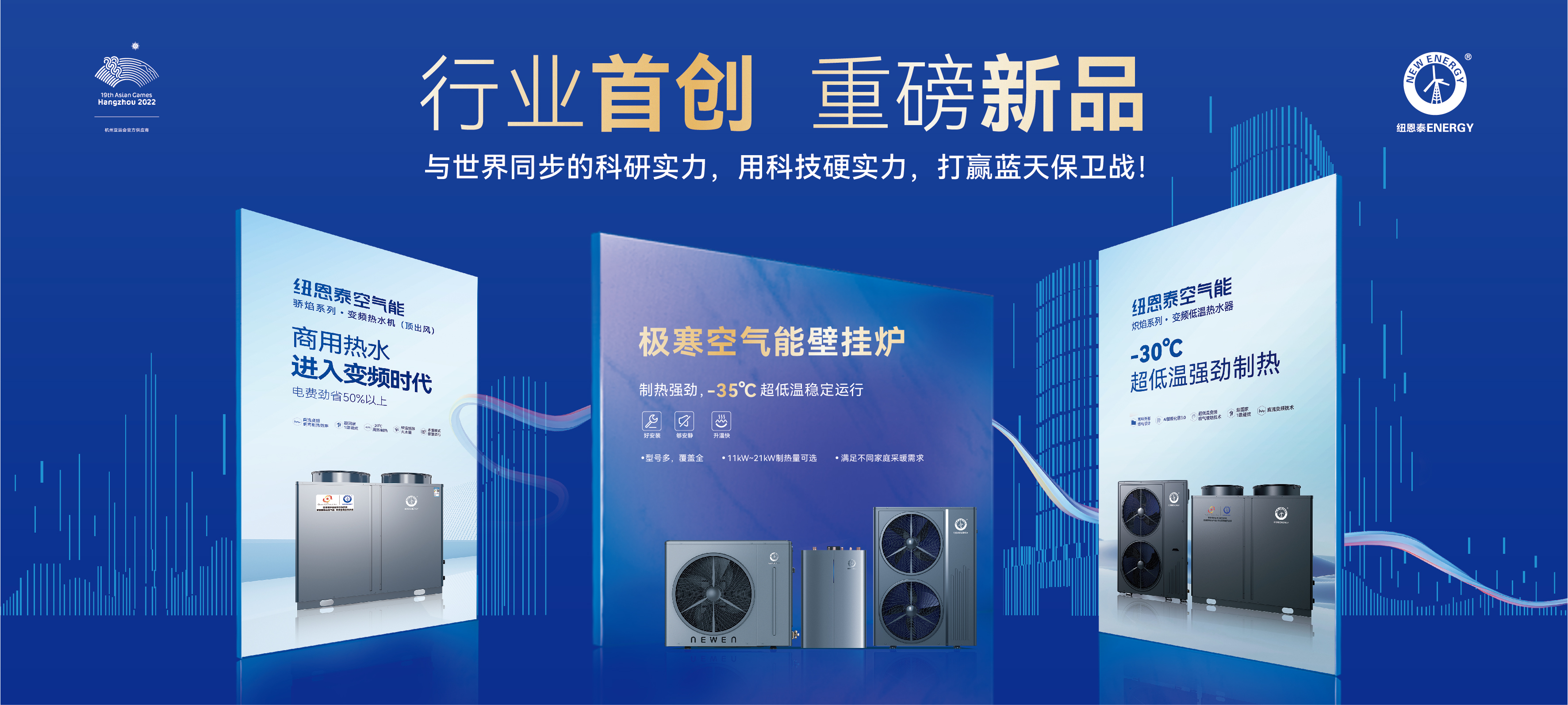 九五至尊VI老品牌值得信任 -官方网站