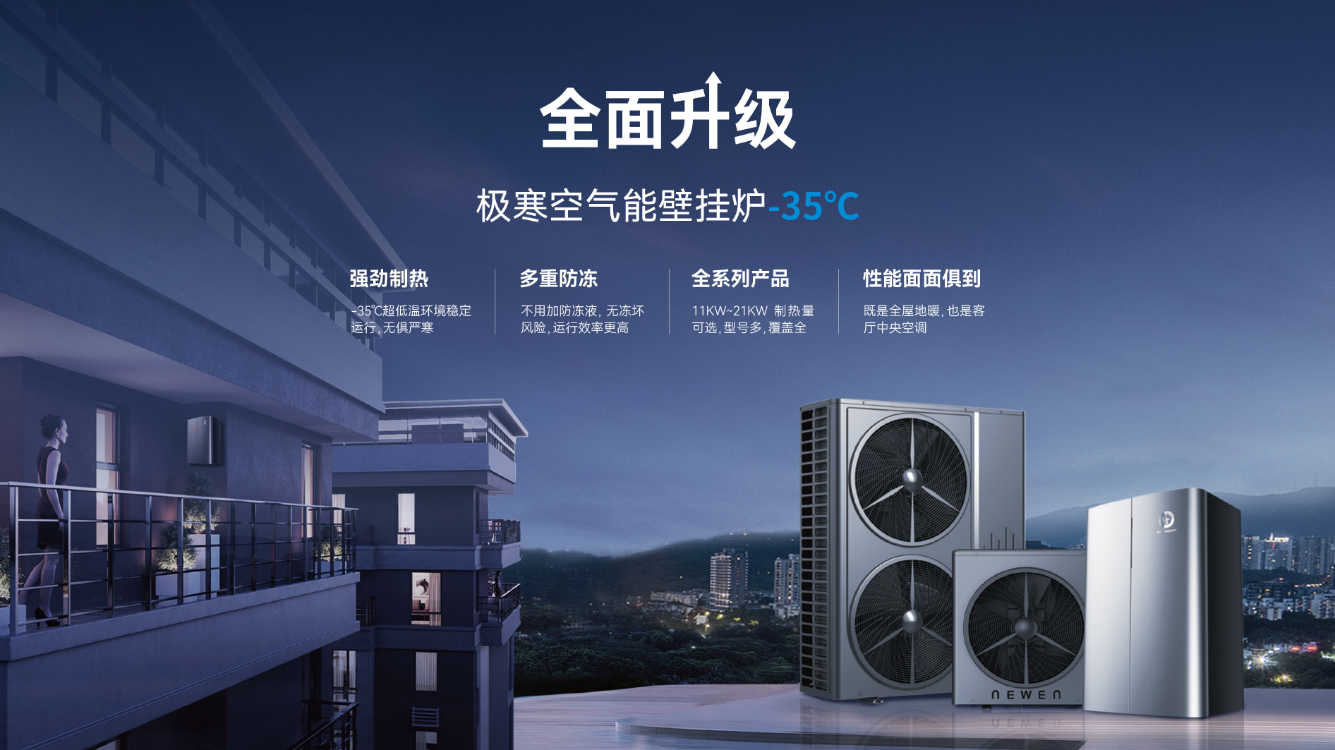 九五至尊VI老品牌值得信任 -官方网站