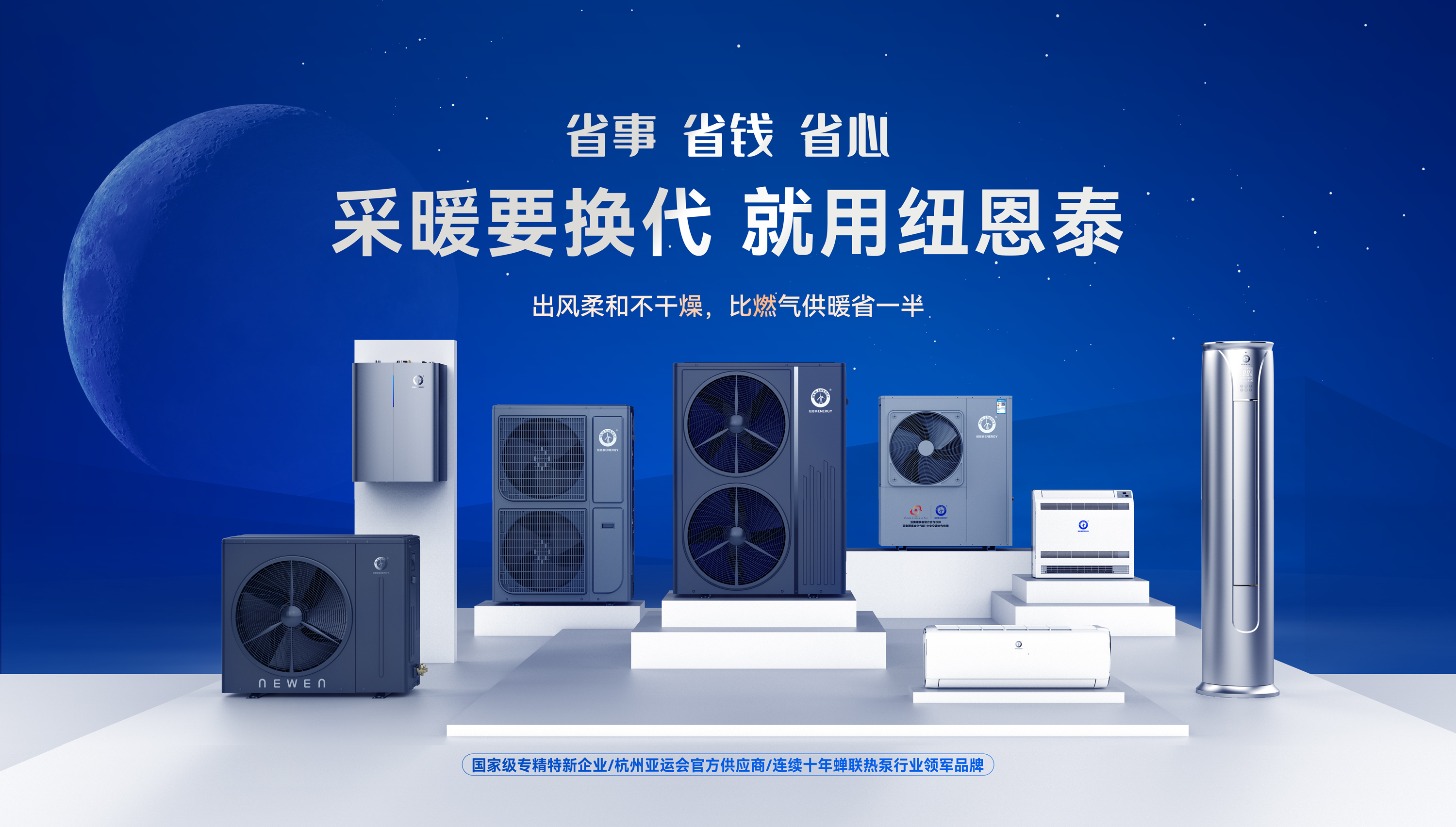 九五至尊VI老品牌值得信任 -官方网站