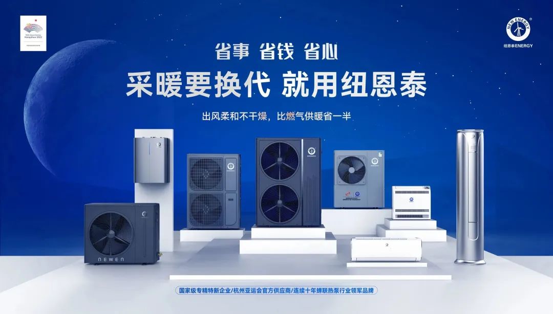 九五至尊VI老品牌值得信任 -官方网站