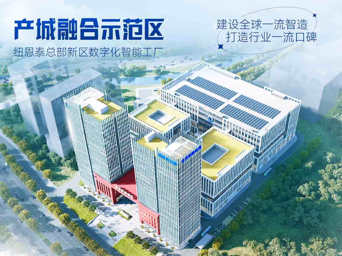 九五至尊VI老品牌值得信任 -官方网站