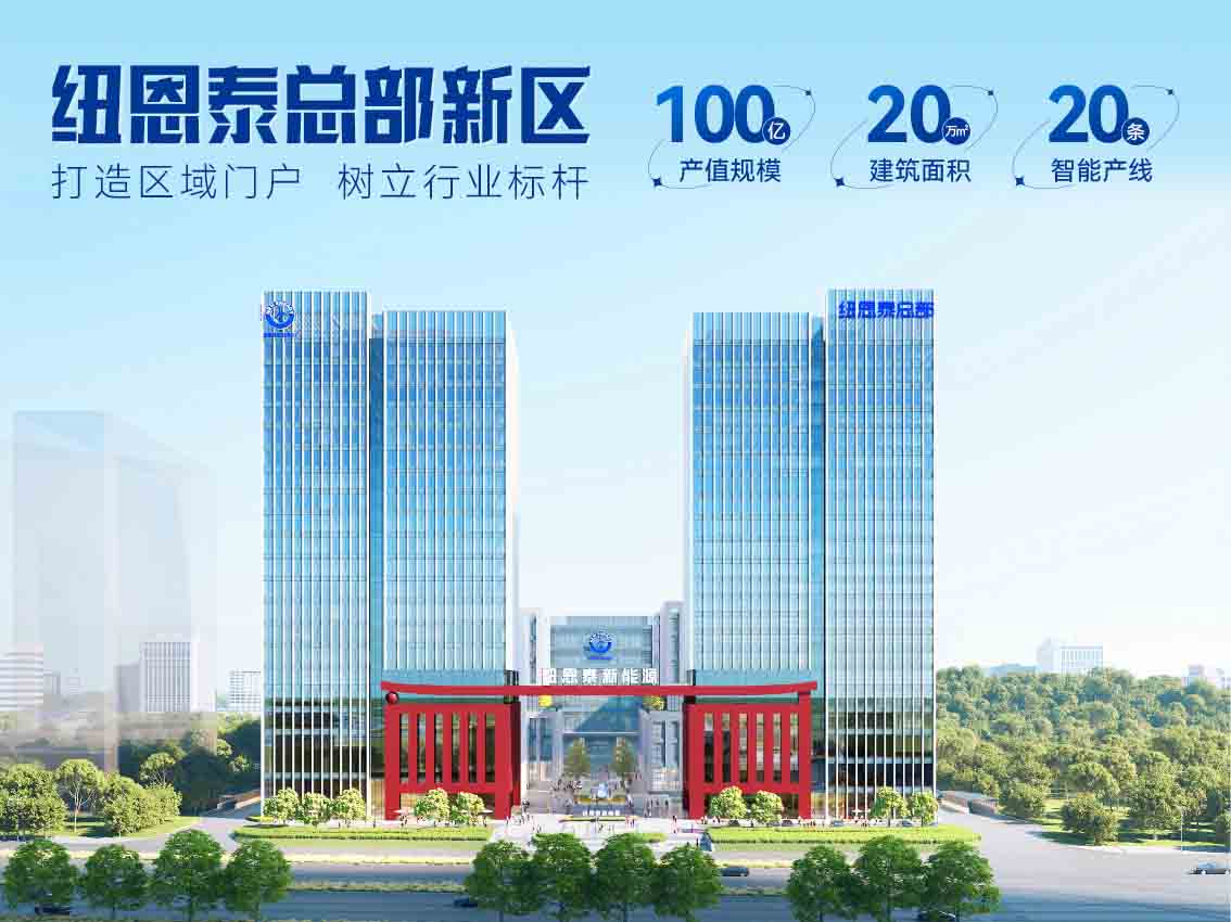 九五至尊VI老品牌值得信任 -官方网站