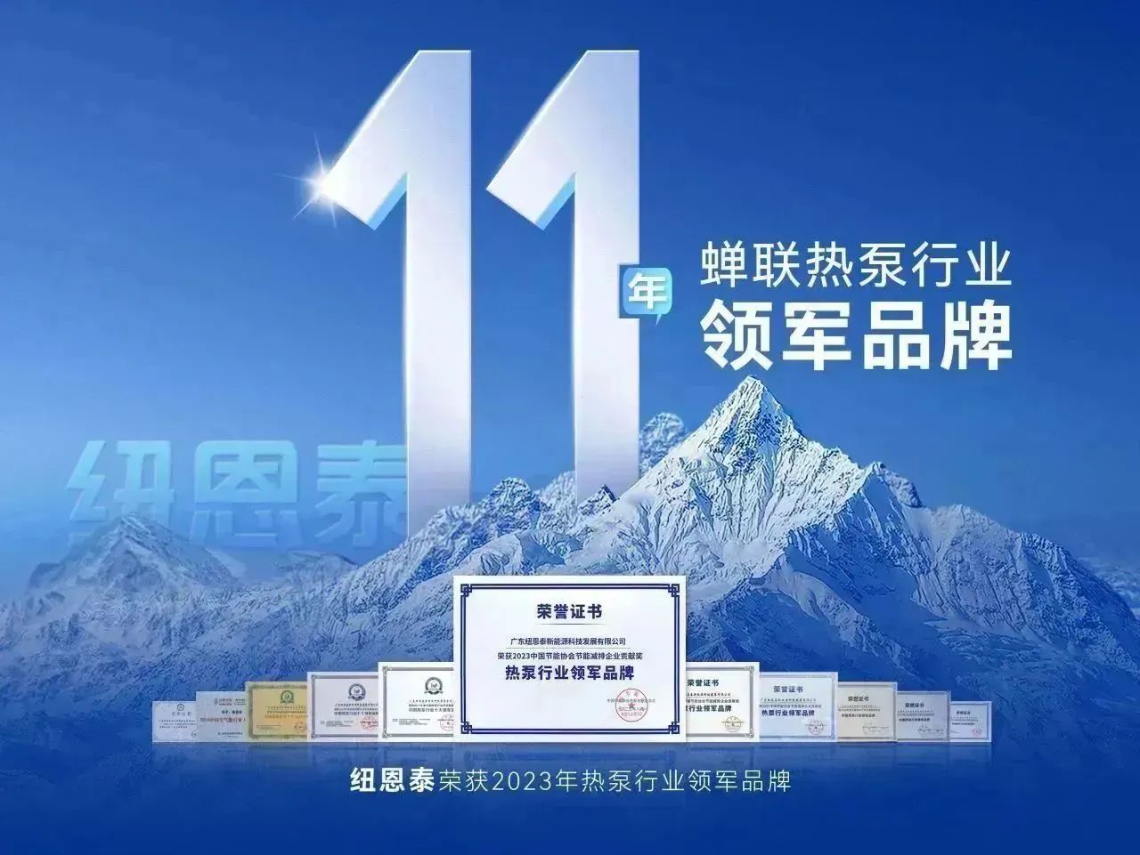 九五至尊VI老品牌值得信任 -官方网站