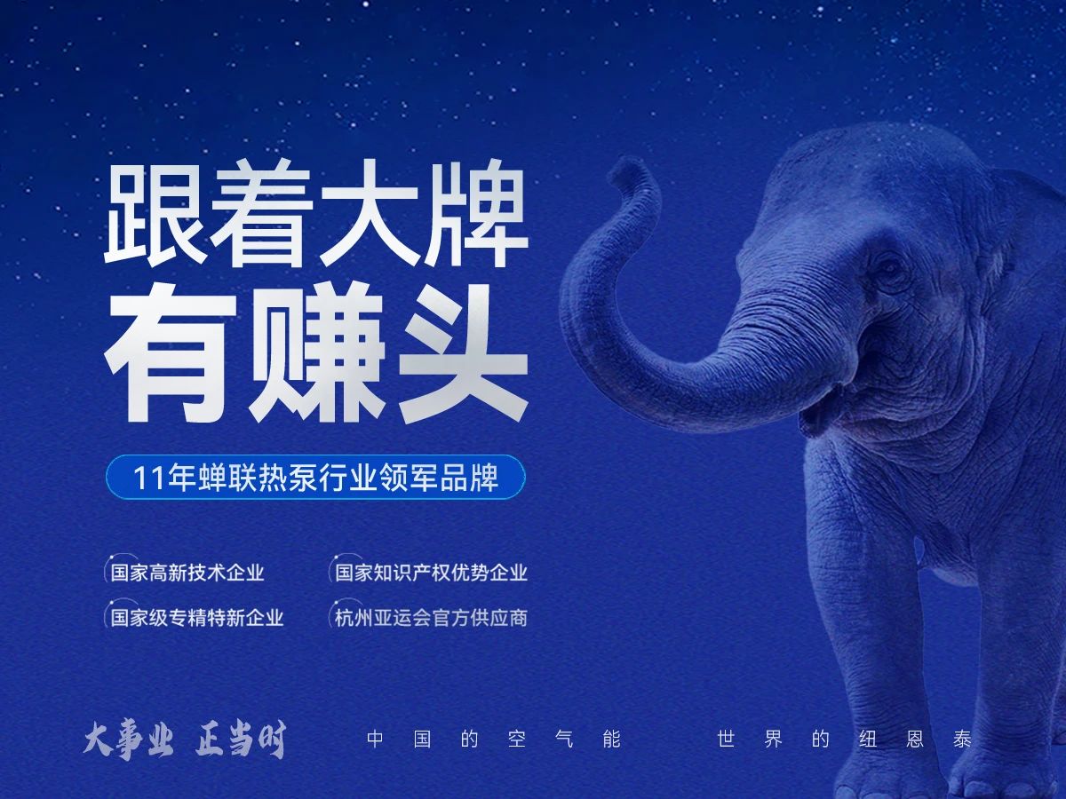 九五至尊VI老品牌值得信任 -官方网站