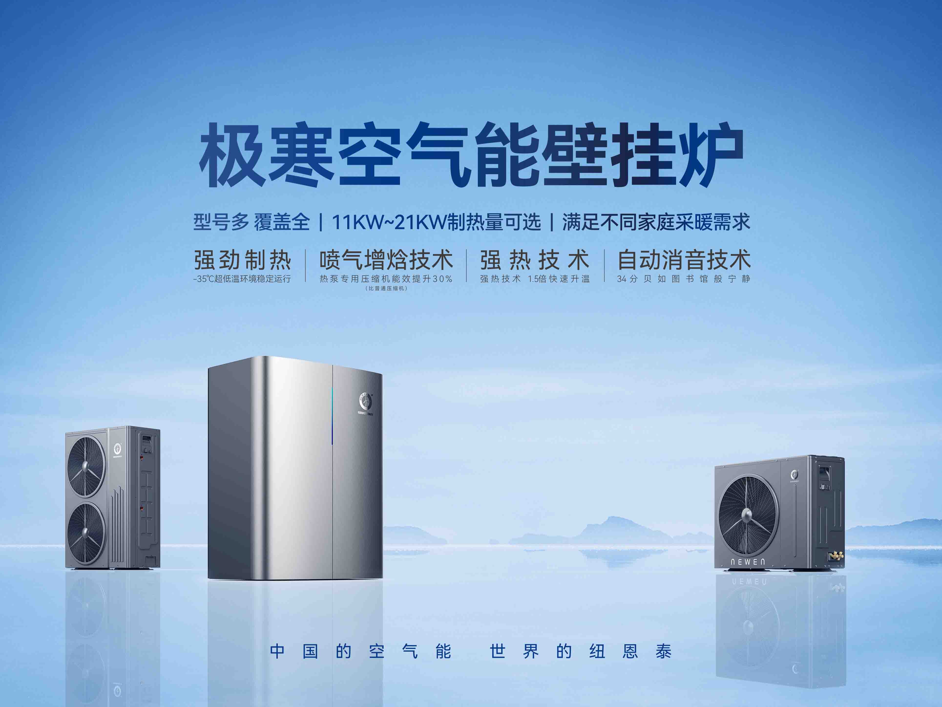 九五至尊VI老品牌值得信任 -官方网站