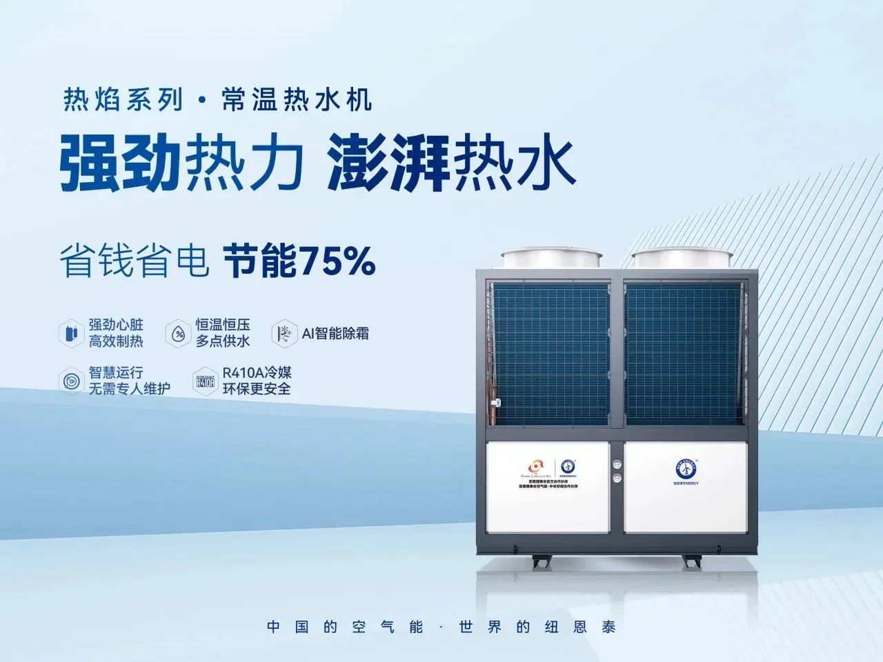 九五至尊VI老品牌值得信任 -官方网站