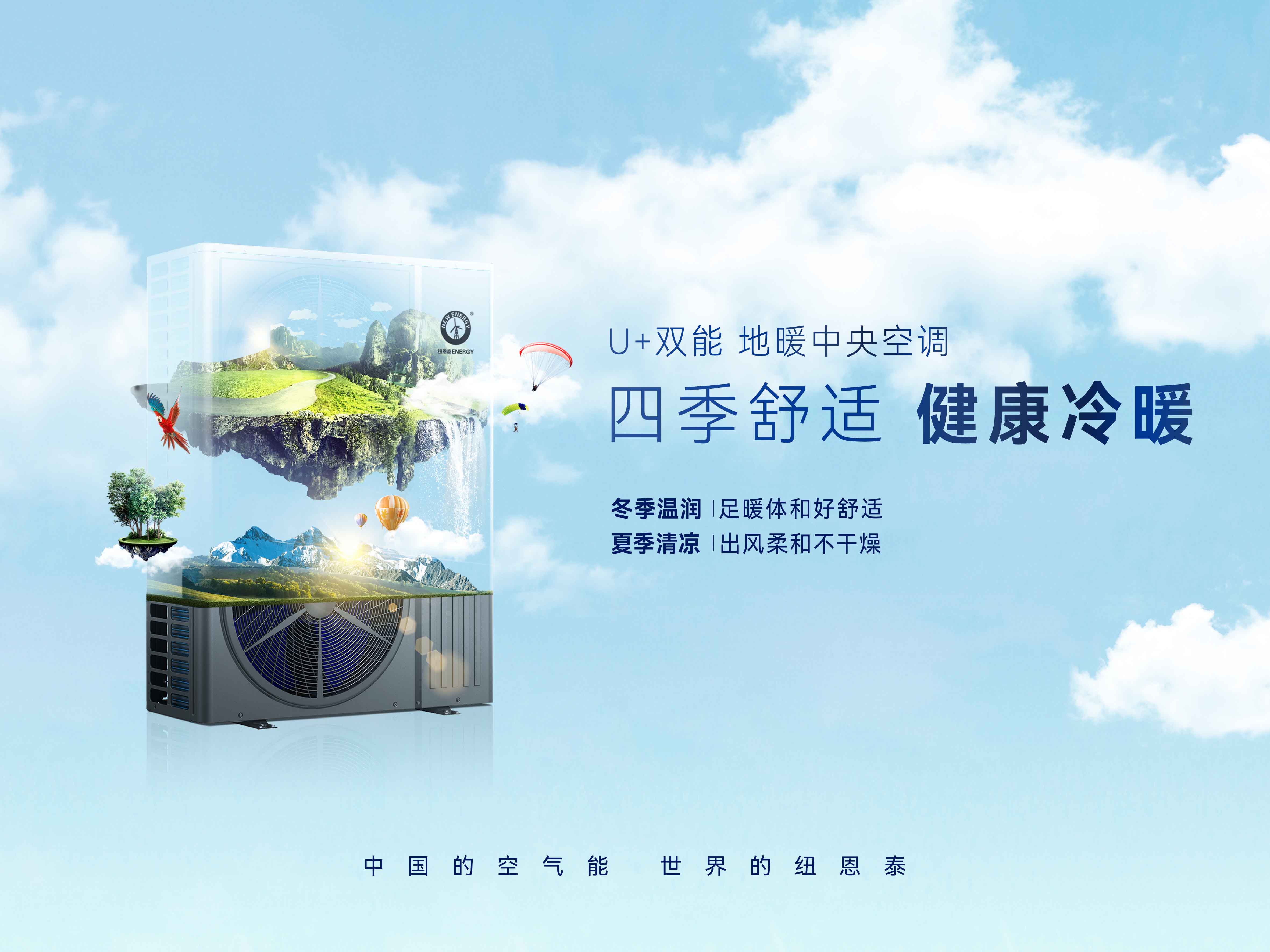 九五至尊VI老品牌值得信任 -官方网站