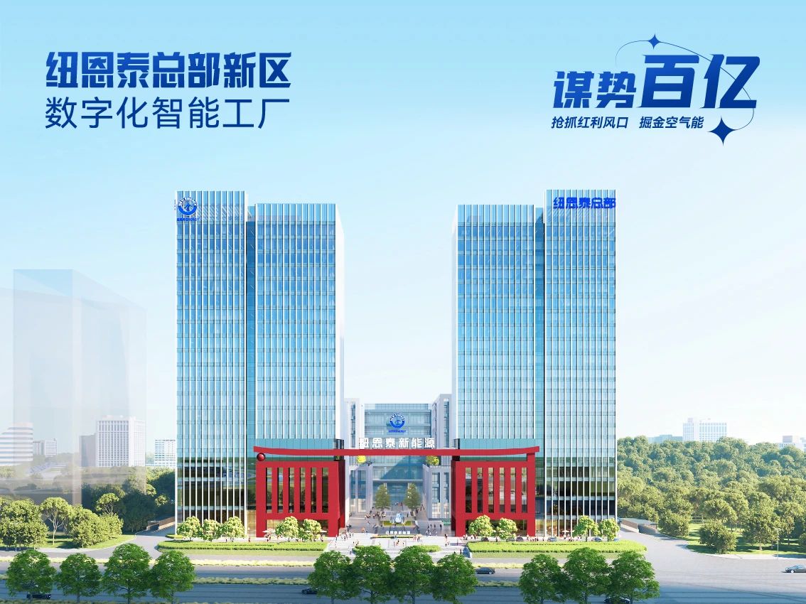 九五至尊VI老品牌值得信任 -官方网站