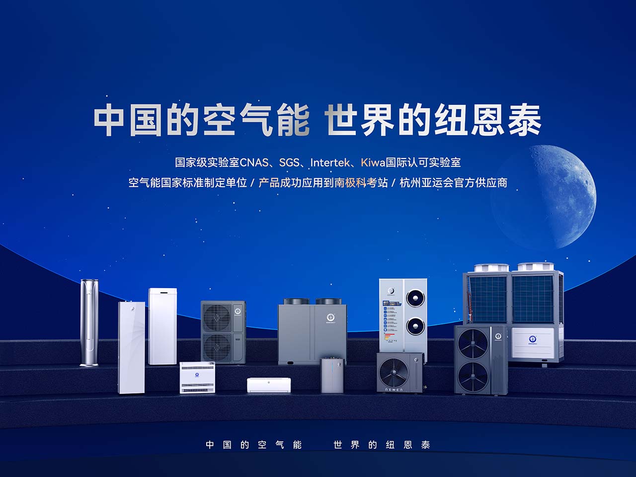 九五至尊VI老品牌值得信任 -官方网站