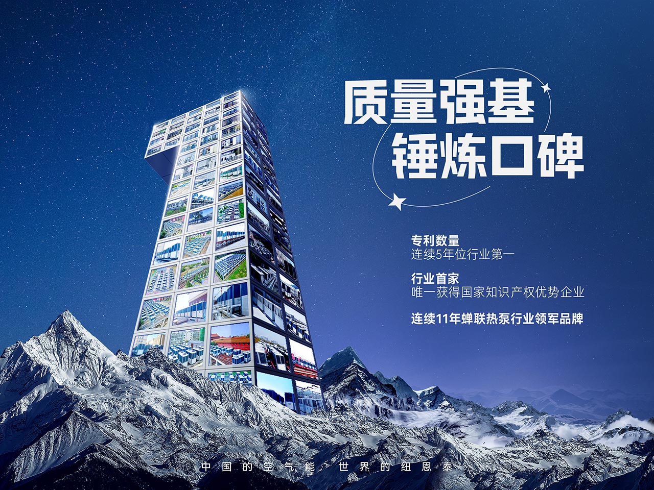 九五至尊VI老品牌值得信任 -官方网站