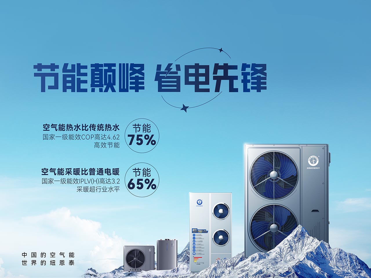 九五至尊VI老品牌值得信任 -官方网站