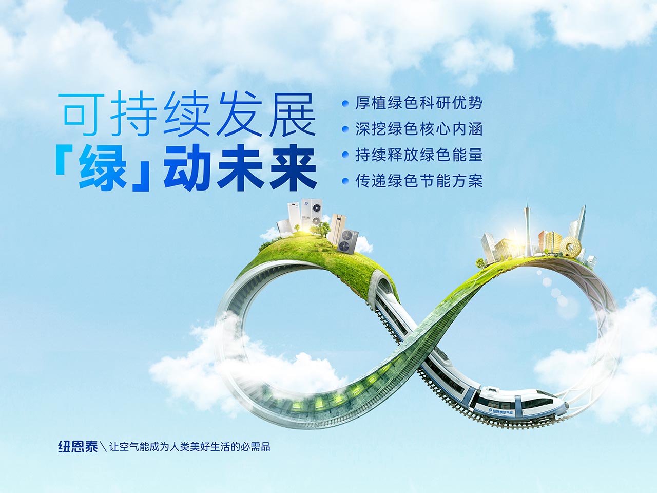 九五至尊VI老品牌值得信任 -官方网站