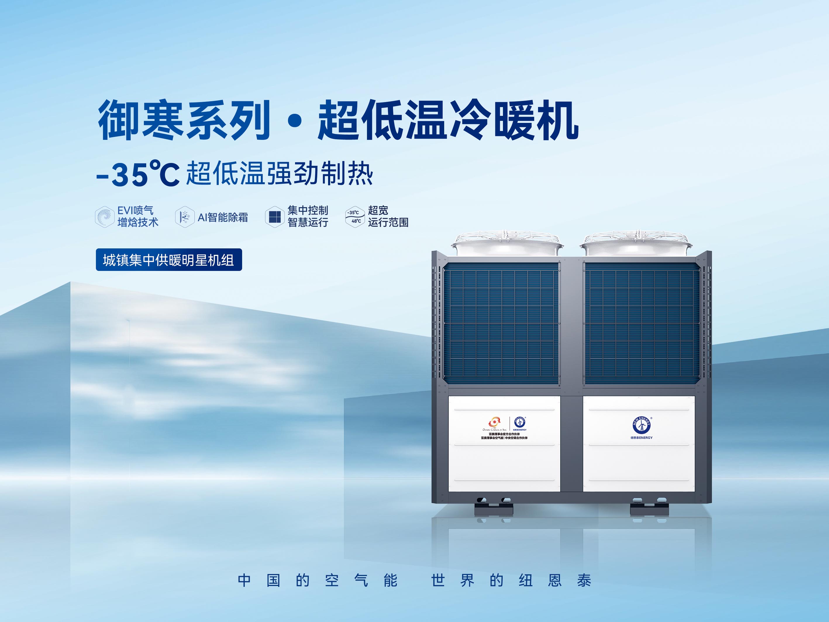 九五至尊VI老品牌值得信任 -官方网站