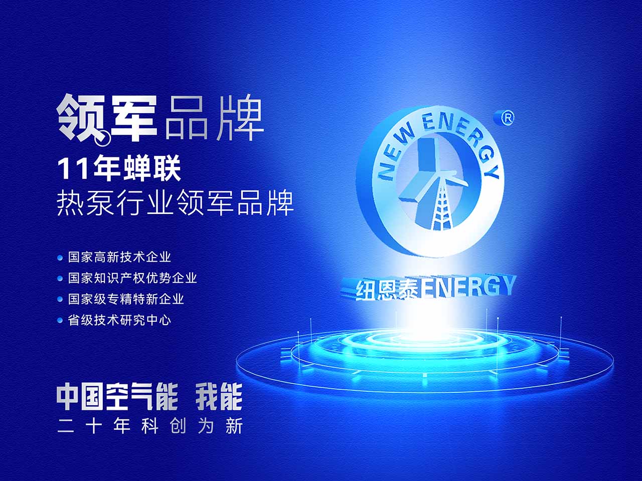 九五至尊VI老品牌值得信任 -官方网站