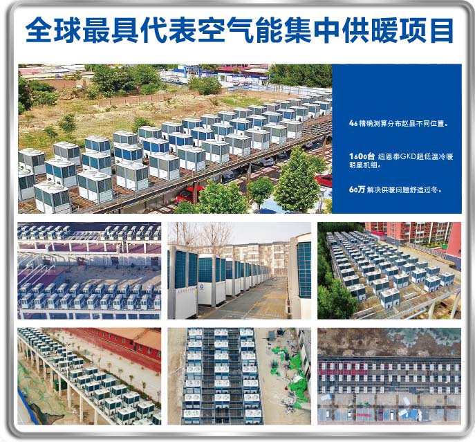 九五至尊VI老品牌值得信任 -官方网站