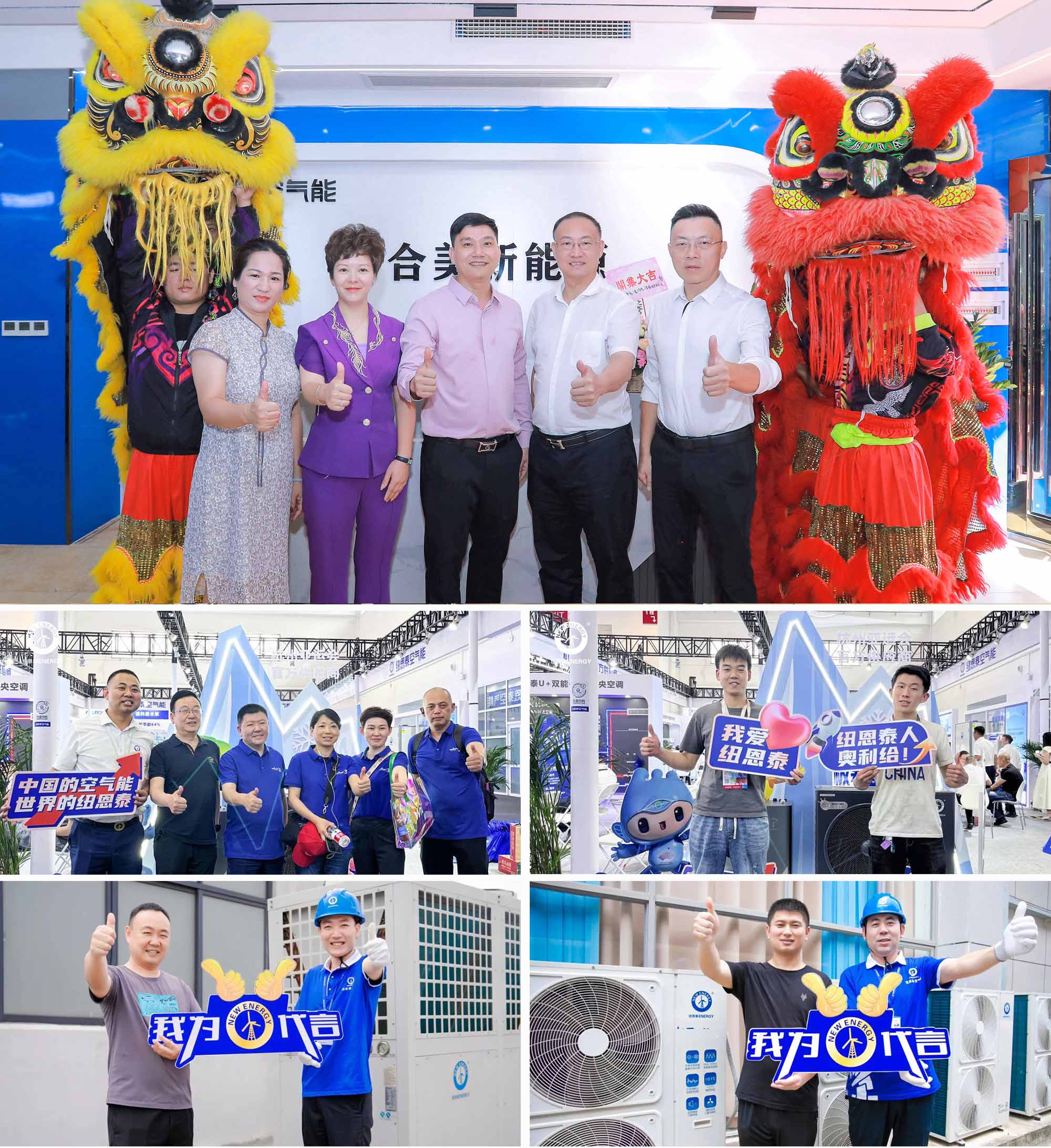 九五至尊VI老品牌值得信任 -官方网站