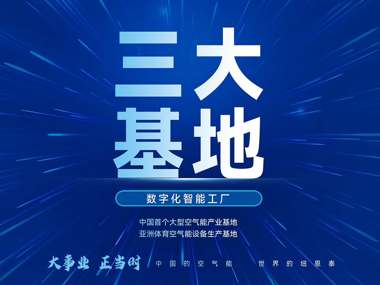 九五至尊VI老品牌值得信任 -官方网站