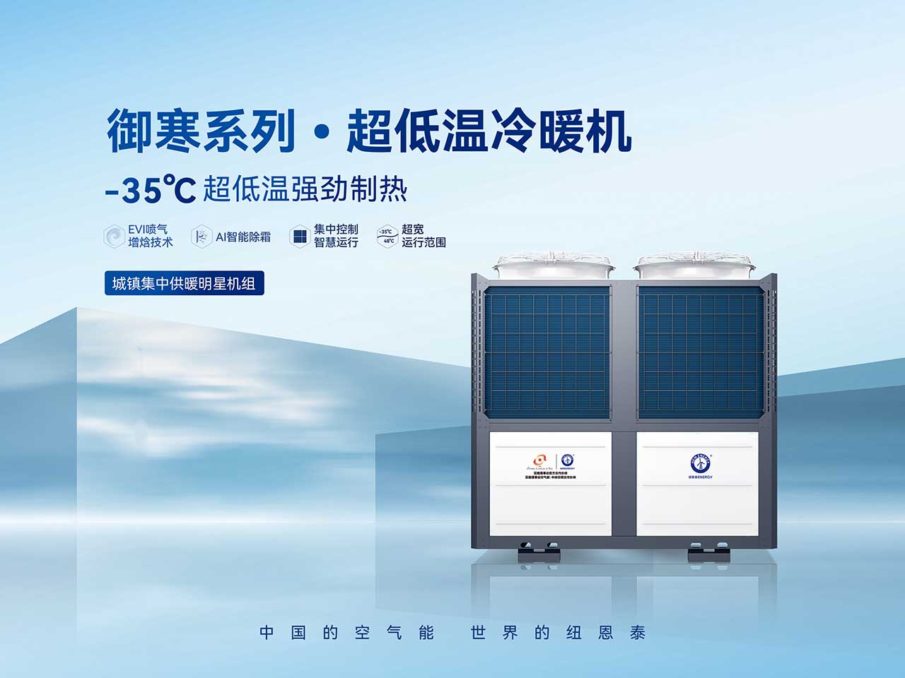 九五至尊VI老品牌值得信任 -官方网站