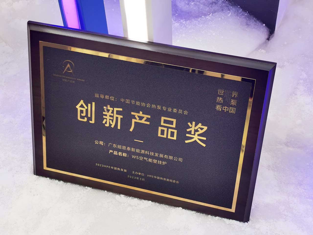 九五至尊VI老品牌值得信任 -官方网站