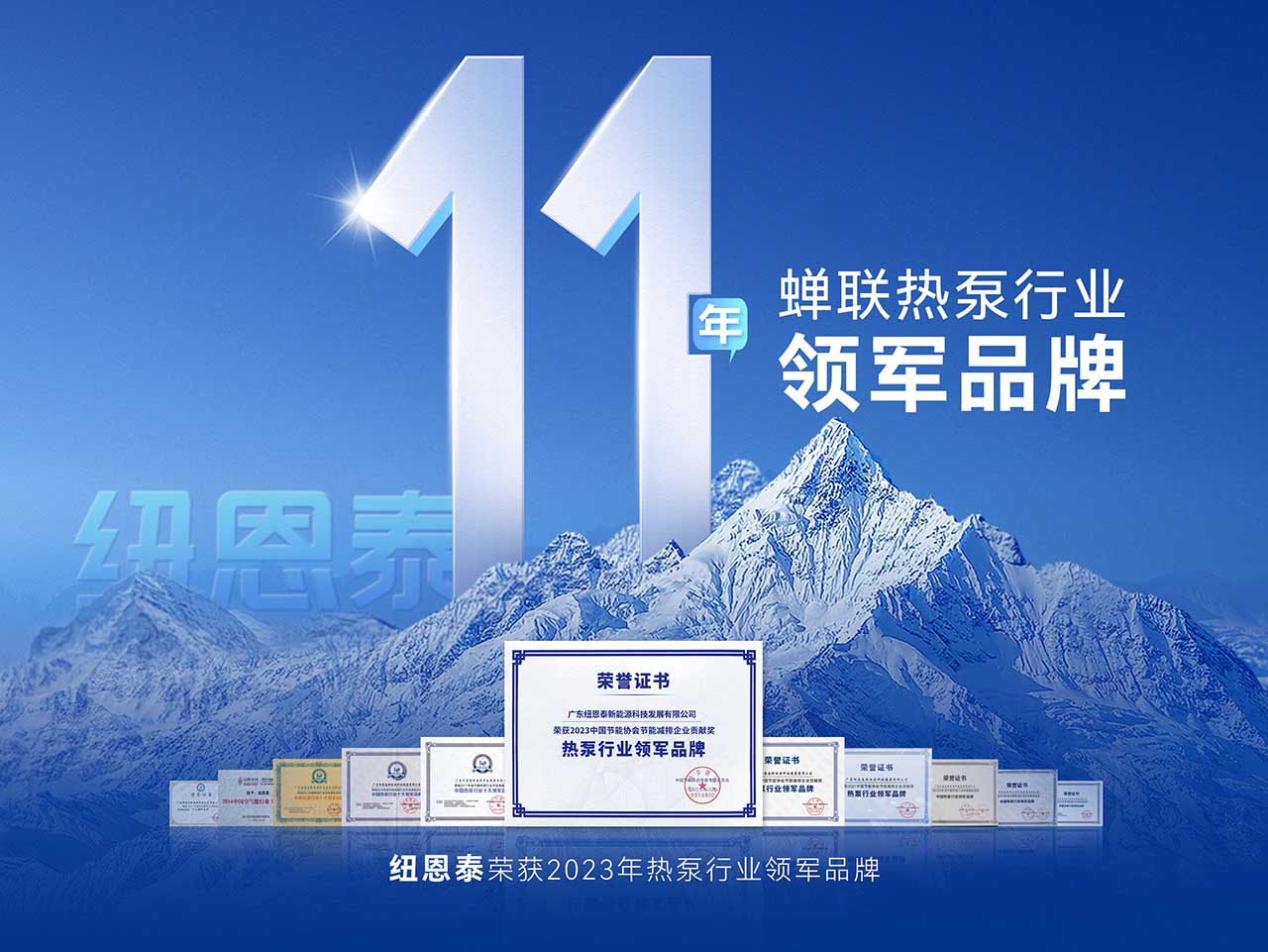 九五至尊VI老品牌值得信任 -官方网站