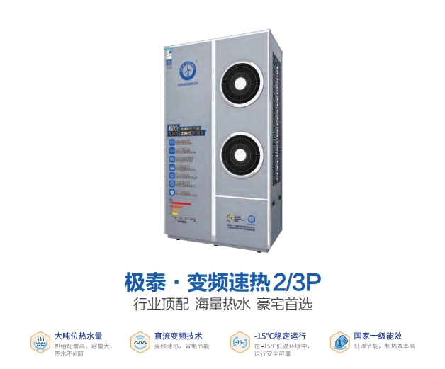 九五至尊VI老品牌值得信任 -官方网站