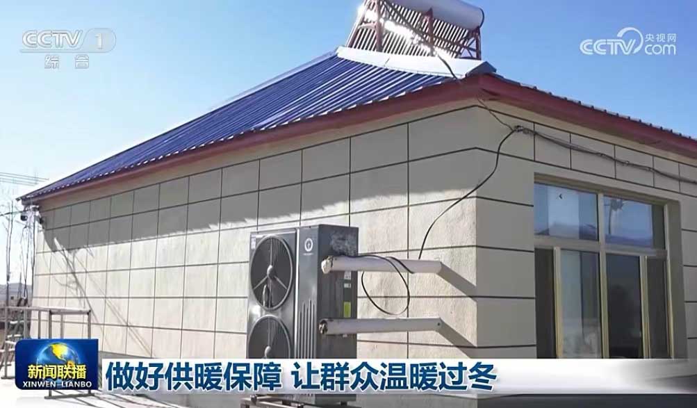 九五至尊VI老品牌值得信任 -官方网站