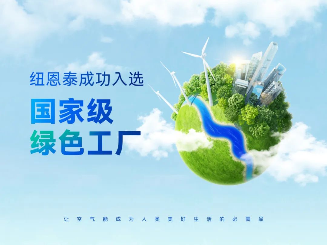九五至尊VI老品牌值得信任 -官方网站