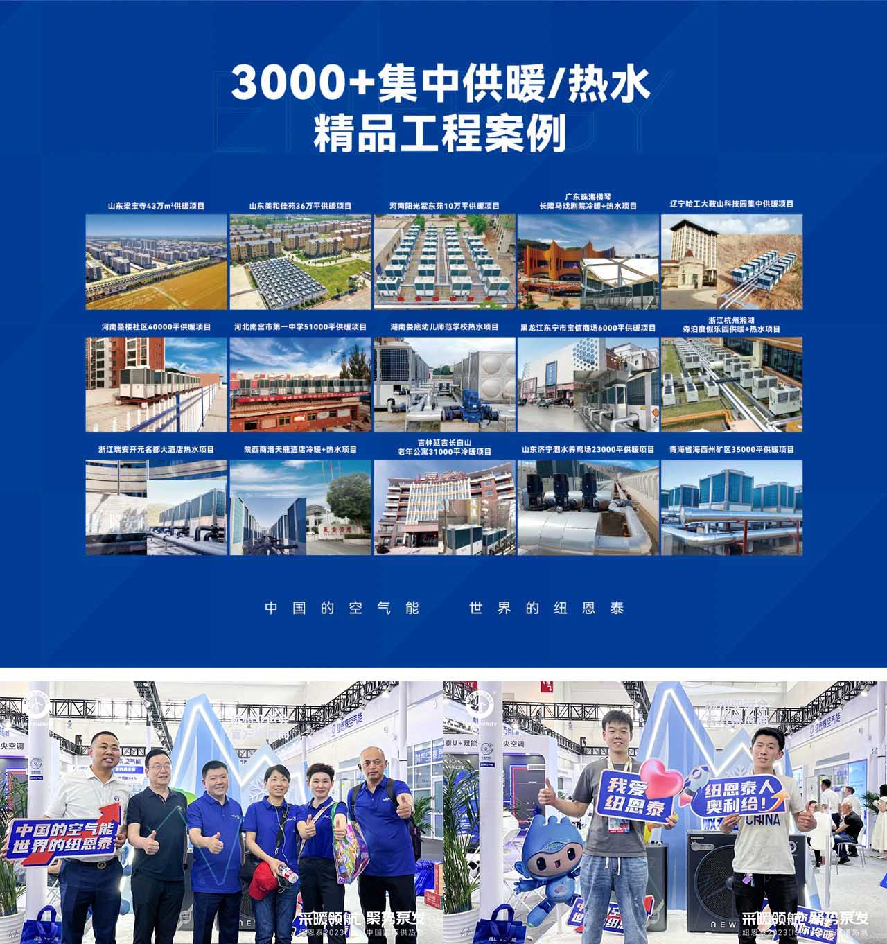 九五至尊VI老品牌值得信任 -官方网站