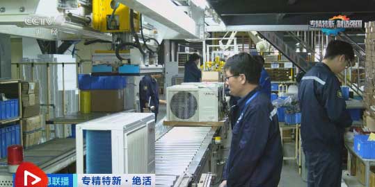 九五至尊VI老品牌值得信任 -官方网站