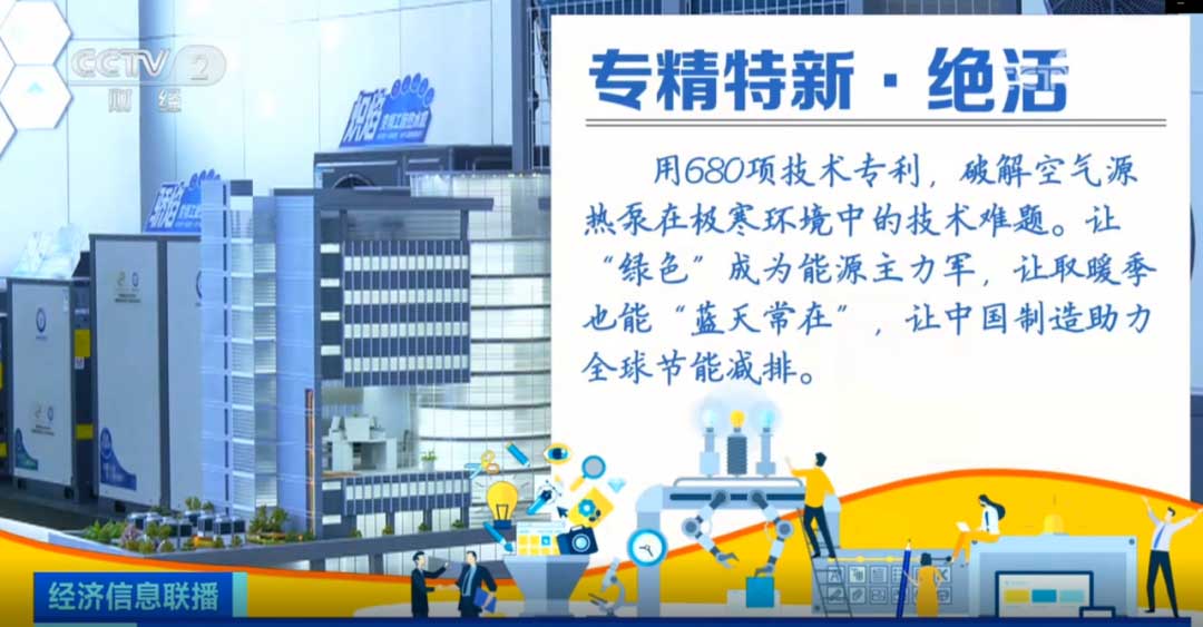 九五至尊VI老品牌值得信任 -官方网站