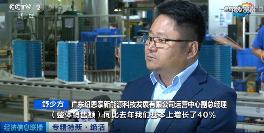 九五至尊VI老品牌值得信任 -官方网站