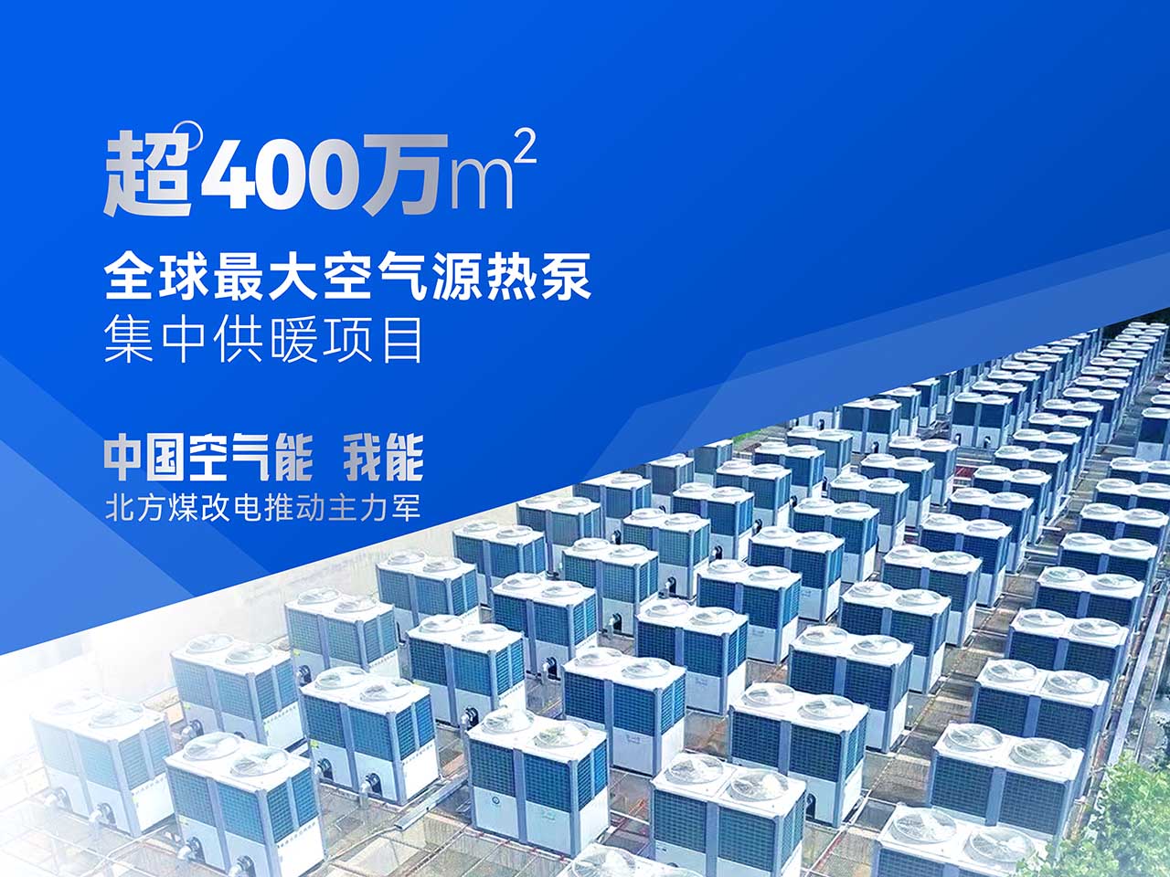 九五至尊VI老品牌值得信任 -官方网站