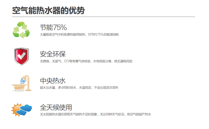 九五至尊VI老品牌值得信任 -官方网站