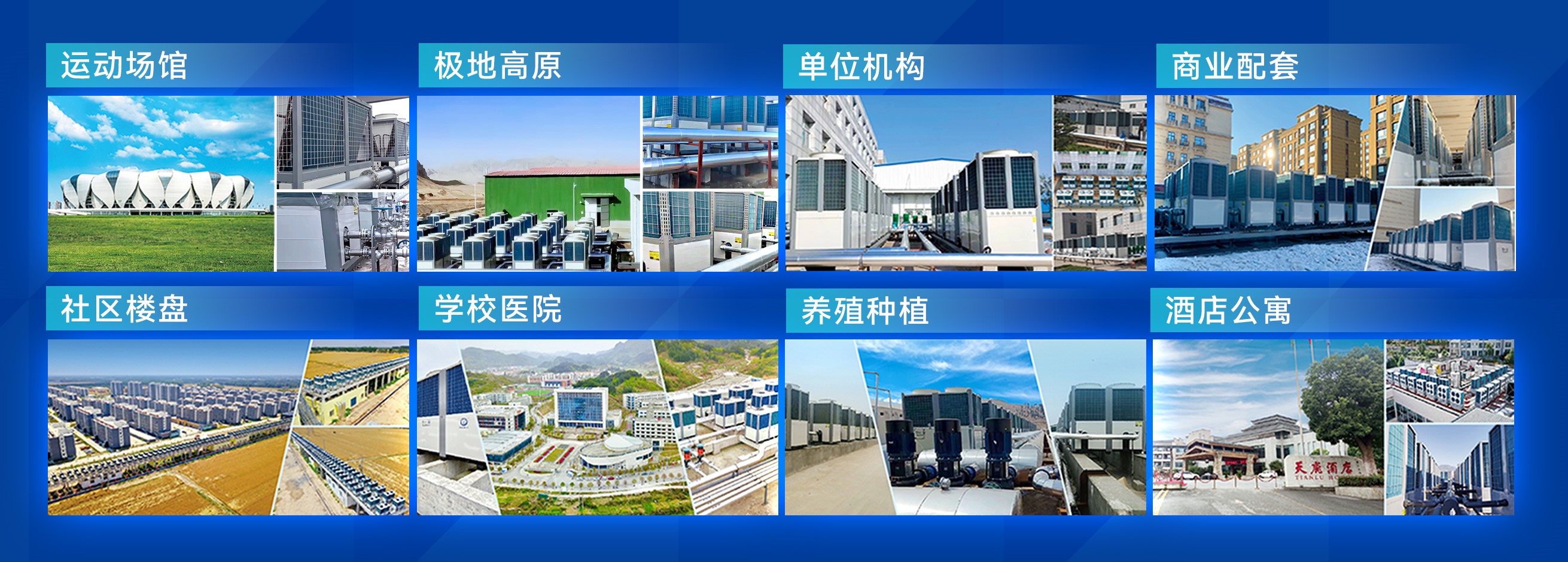 九五至尊VI老品牌值得信任 -官方网站