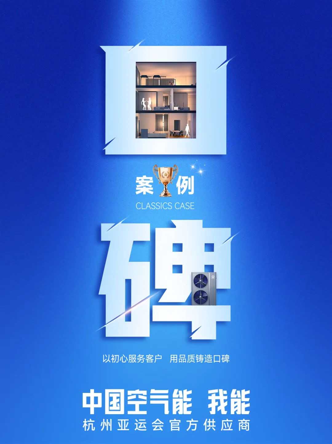 九五至尊VI老品牌值得信任 -官方网站