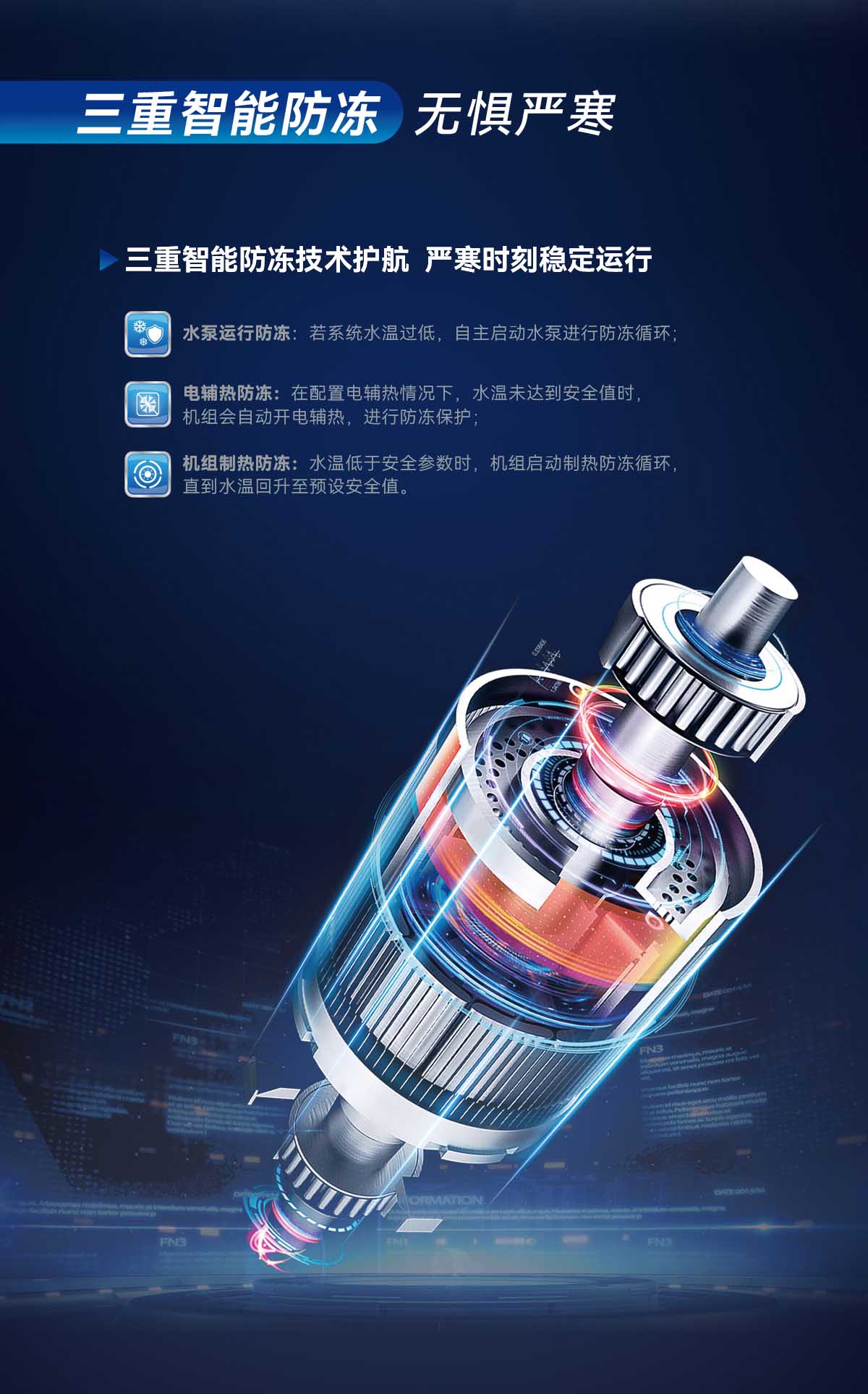 九五至尊VI老品牌值得信任 -官方网站
