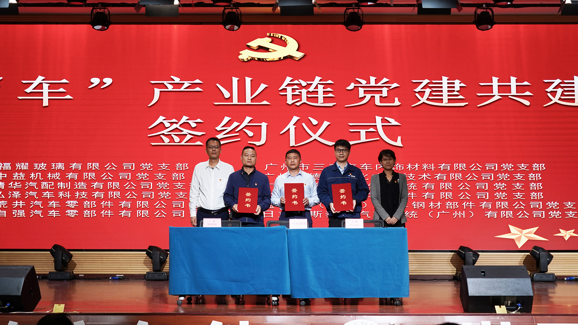 九五至尊VI老品牌值得信任 -官方网站