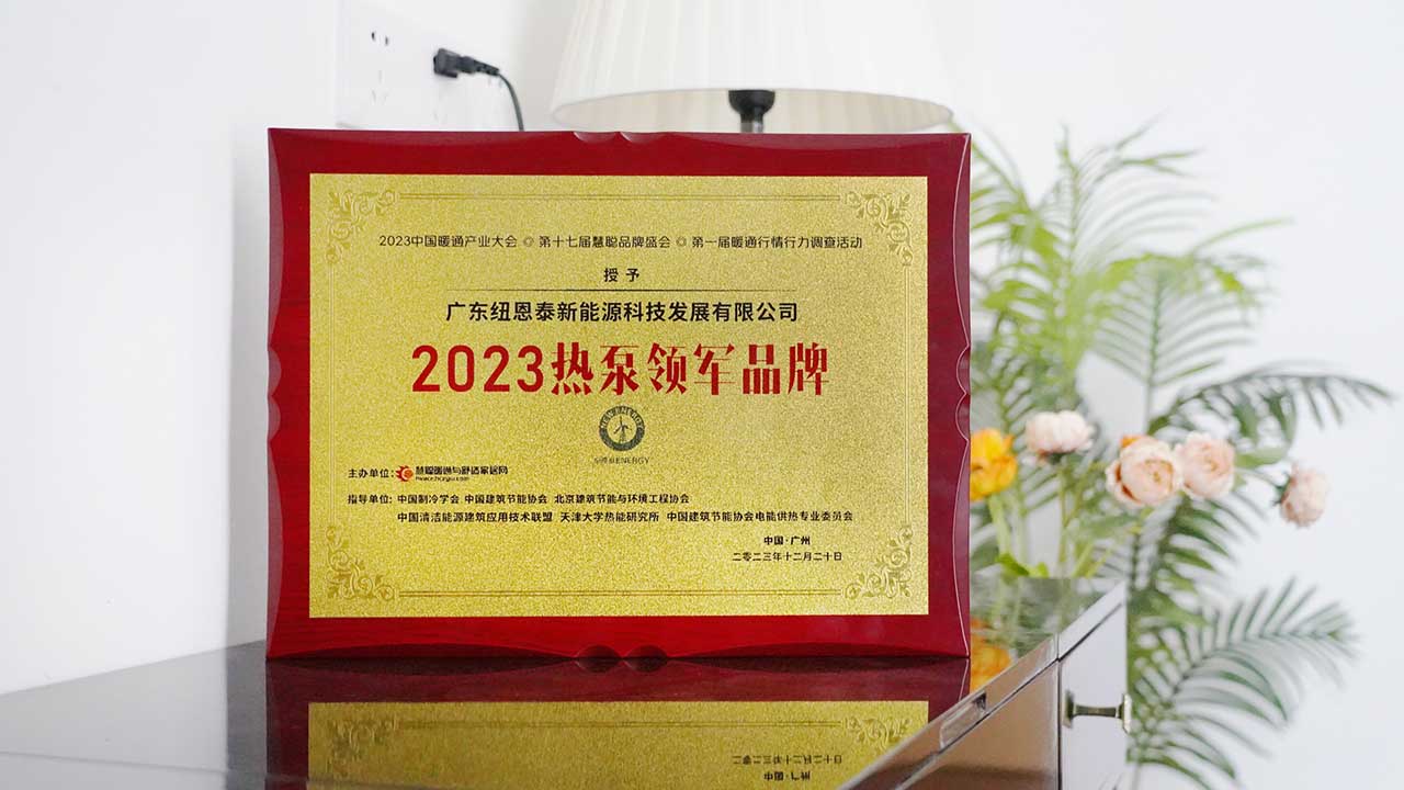 九五至尊VI老品牌值得信任 -官方网站