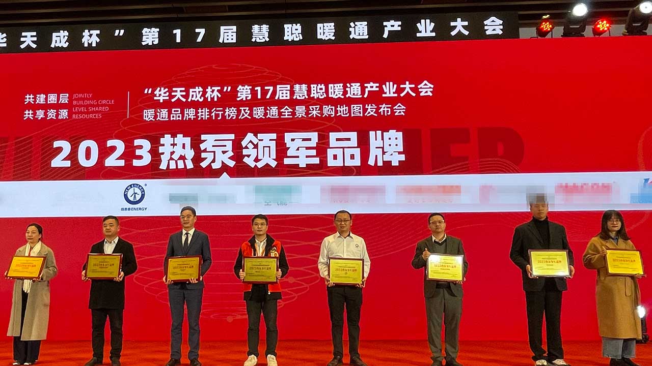 九五至尊VI老品牌值得信任 -官方网站