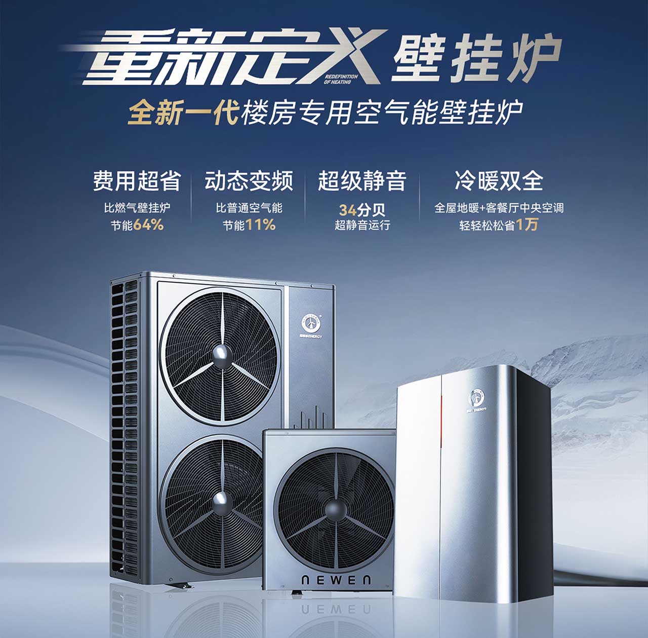 九五至尊VI老品牌值得信任 -官方网站