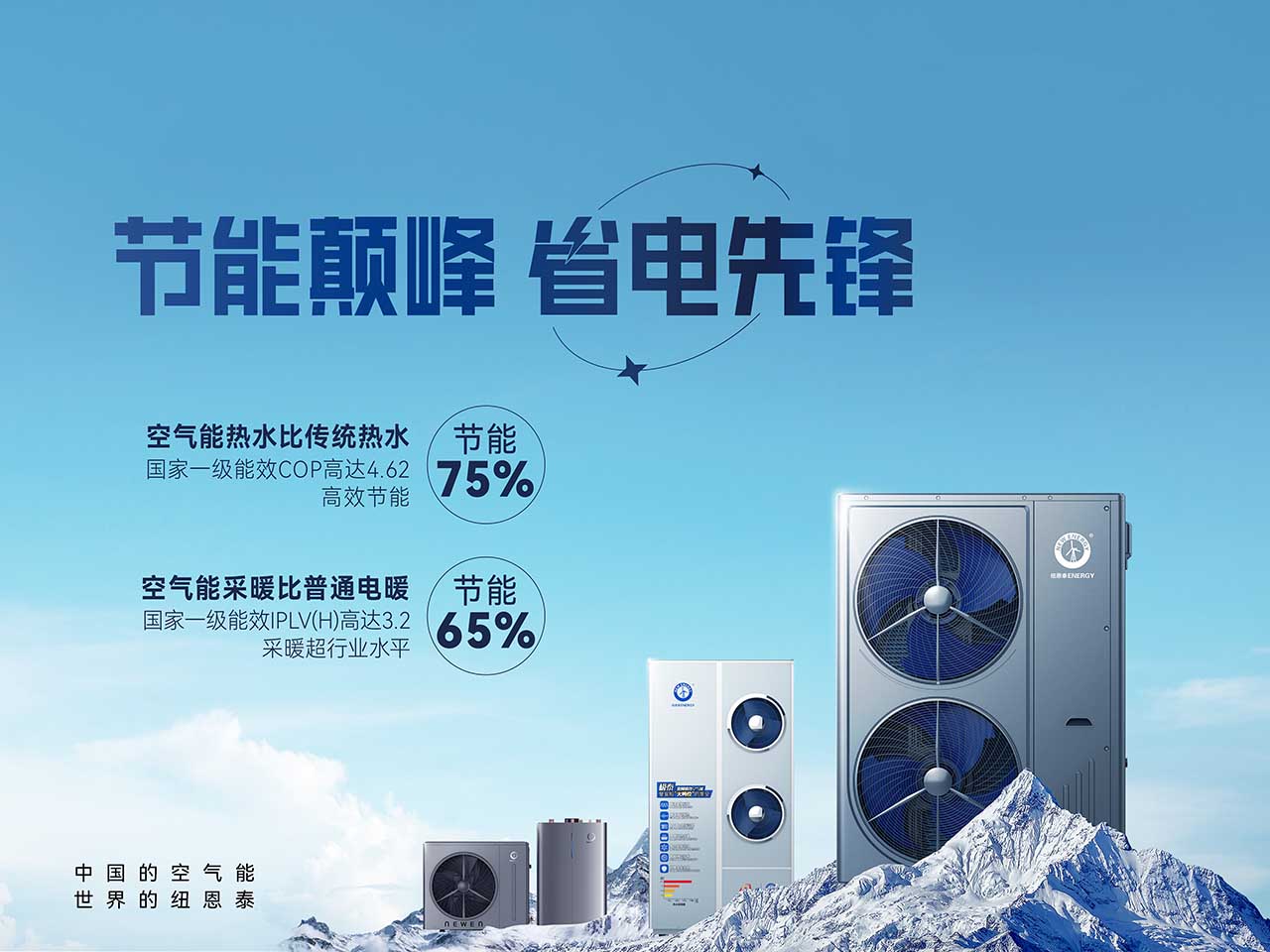 九五至尊VI老品牌值得信任 -官方网站